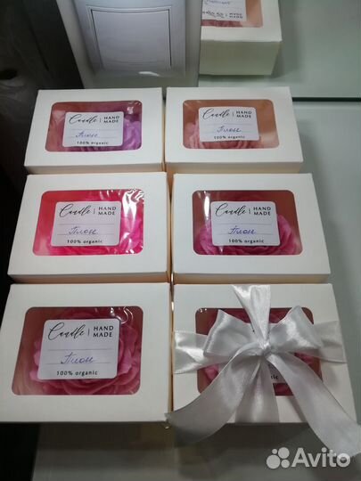 Арома свечи