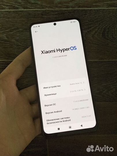 Xiaomi Redmi Note 12, 4/128 ГБ