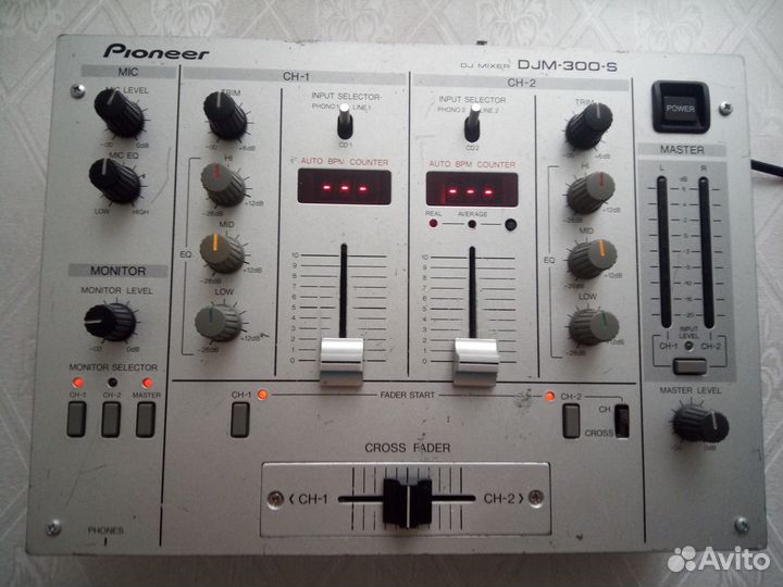 Pioneer DJM 300 серый