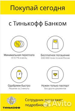 Стул chilly (mod. 7095-1). Москва и мо