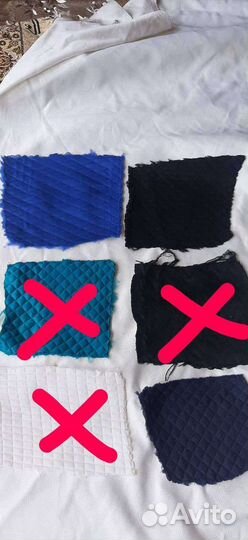 Ткань капитоний