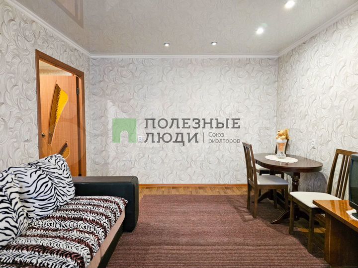 2-к. квартира, 49,4 м², 6/9 эт.