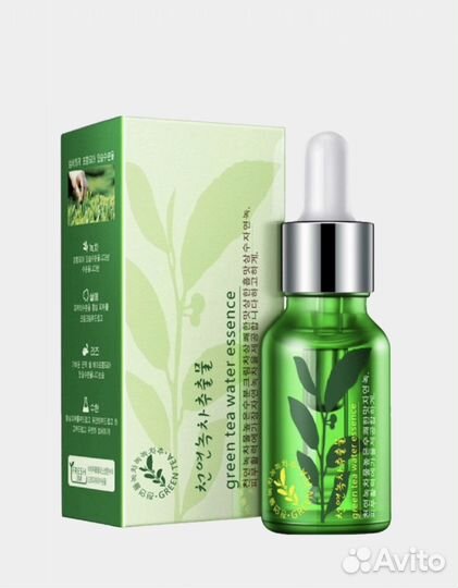 Сыворотка для лица корея