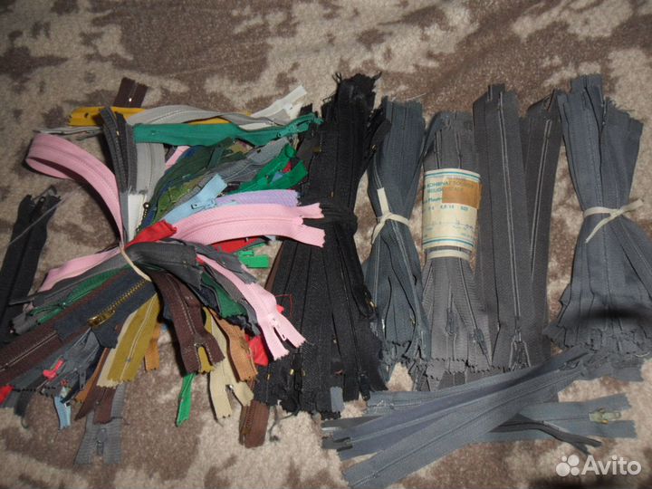 Замки-молнии