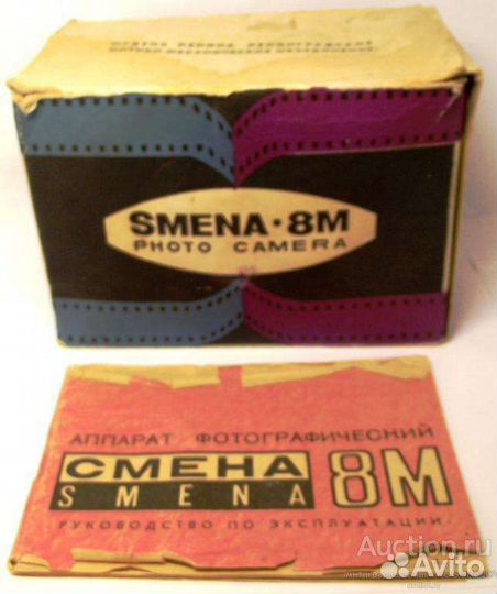 Фотоапарат 