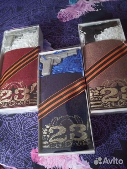 Подарочный набор для мужчин