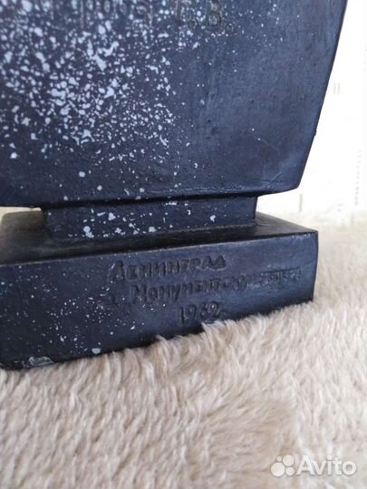 Бюст В. В. Ленина