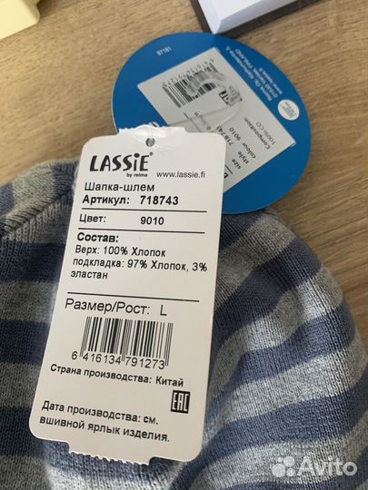 Шапка шлем lassie