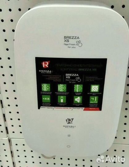 Приточная установка от производителя