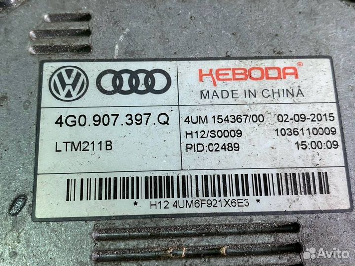 Блок розжига ксенона 4G0907397Q Audi A6 4G/C7 3.0