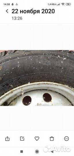 Колёса шипованные Амтел Нордмастерна дисках