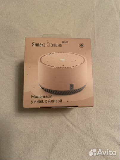Яндекс станция алиса lite