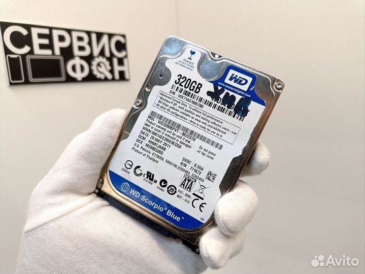 Жёсткий Диск HDD 2.5