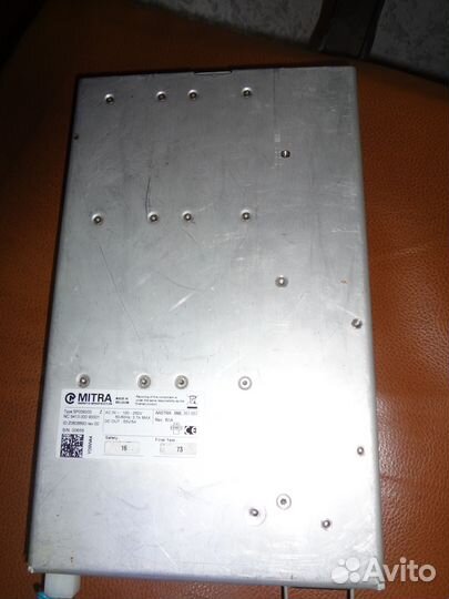 Блок питания