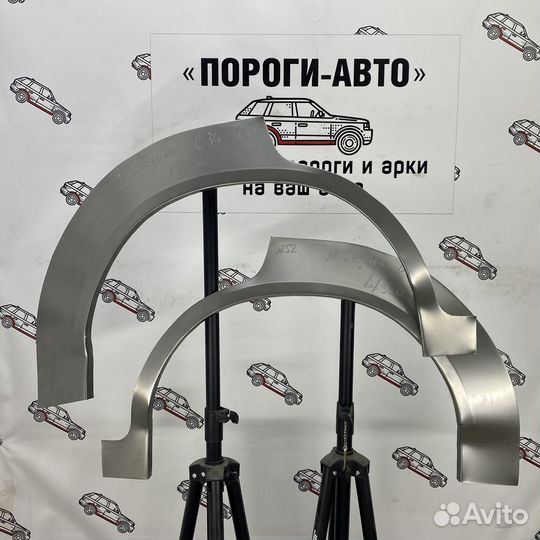 Ремкомплект заднего крыла Nissan Skyline r34