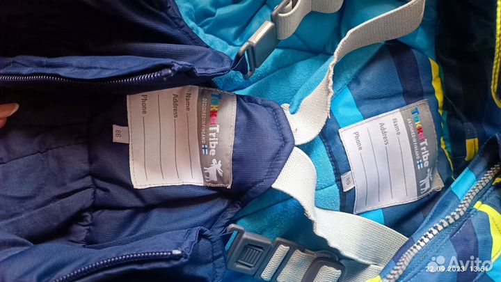 Костюм весна осень