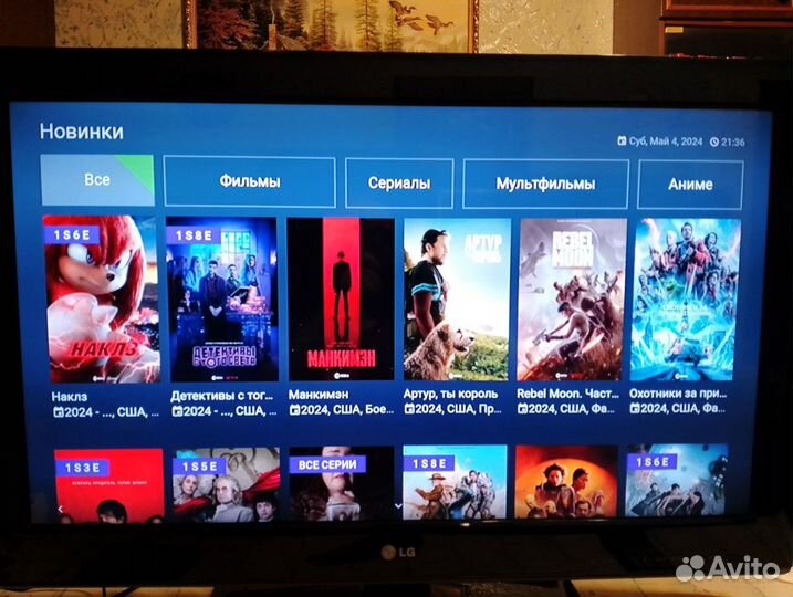 SMART tv приставка прошитая