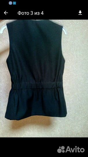 Форма школьная