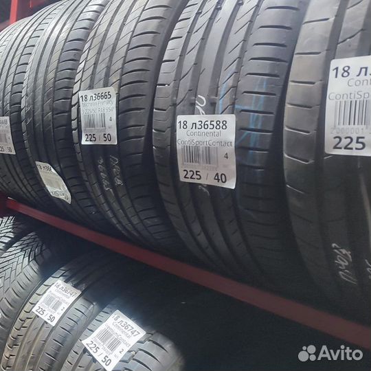 Uniroyal MS Plus 77 215/55 R17