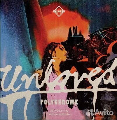 Unloved - Polychrome (LP)