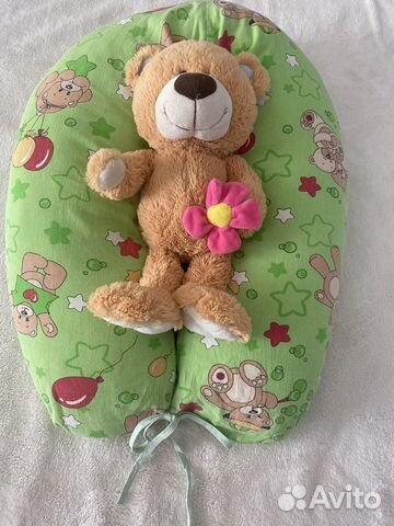 Подушка для беременных и кормящих фэст