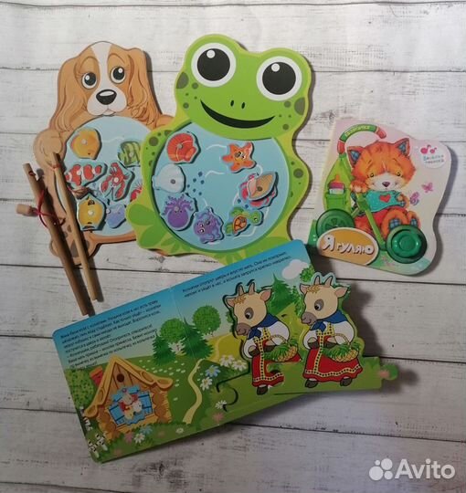Развивающие игрушки пакетом