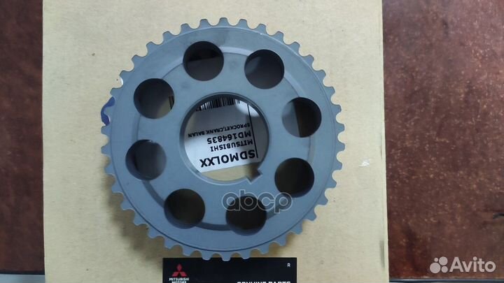 Шестерня коленвала L200 07MY- MD164835 mitsubishi