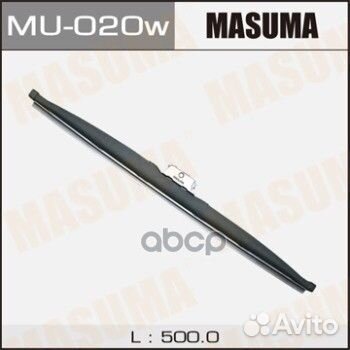 Дворник зимний masuma 20' крюк (500мм)