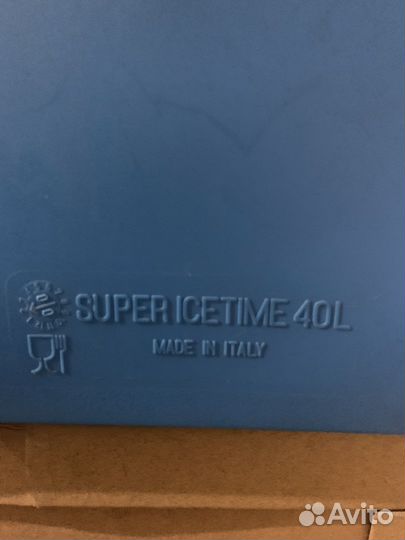 Дорожный холодильник