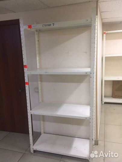 Складское оборудование