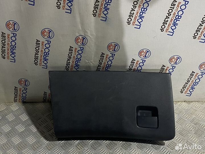 Бардачок Kia Cerato