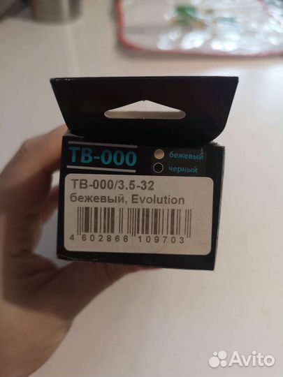 Воротник шанца детский