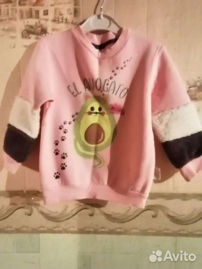 Костюм детский