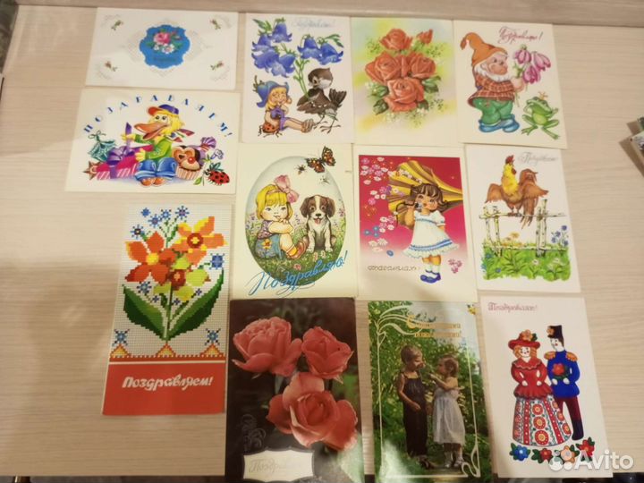 Открытки СССР