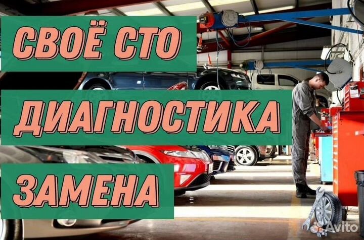 Маховик DSG7 DQ200 Volkswagen: Passat