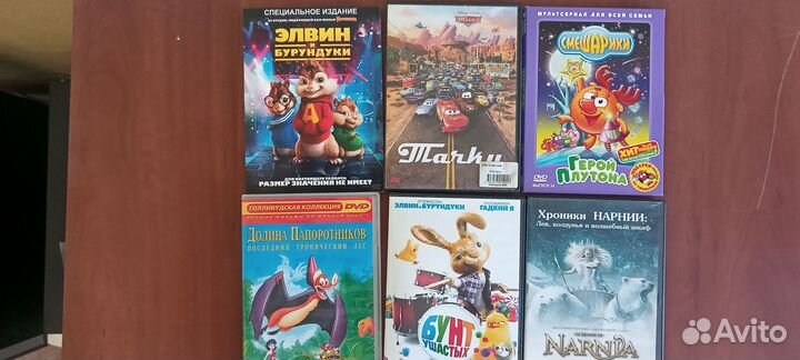 DVD-диски мультики для детей