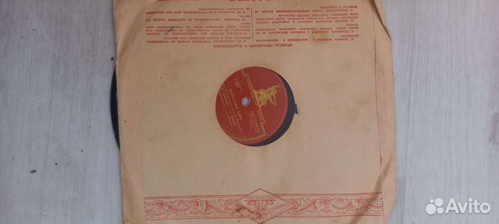 Виниловые пластинки СССР