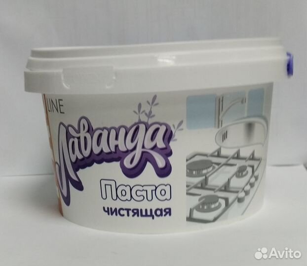 Паста моющая мальва