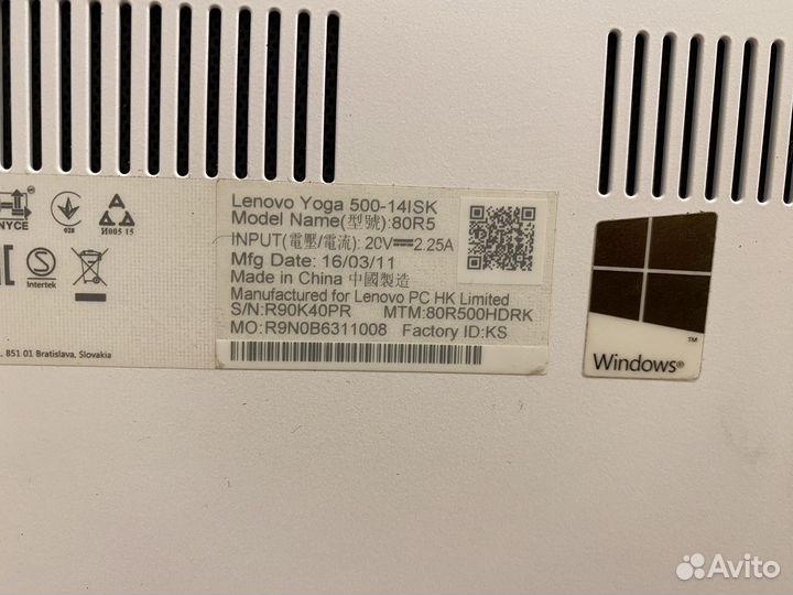 Lenovo Yoga 500 (14, Intel)