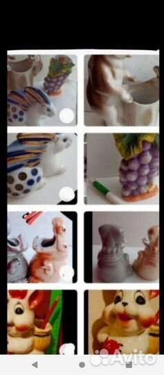 Ст./Карандашницы.Фарф(6 в.) СССР.Герм