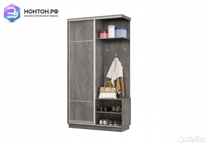 Прихожая-купе Альнаир бетон
