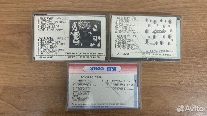 Игры для zx spectrum