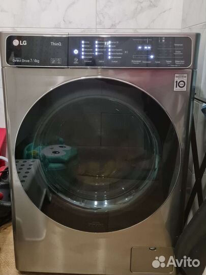 Стиральная машина lg с сушкой на 7кг