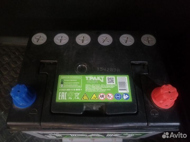 Аккумулятор 12в. тракт 65ач 600а