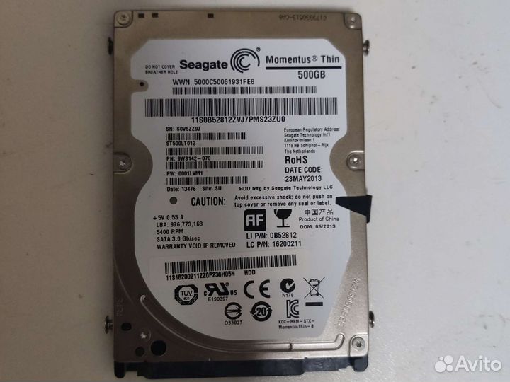 Жесткий диск б/у в ассортименте