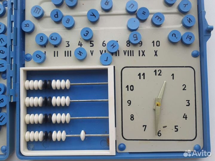 Магнитная азбука СССР