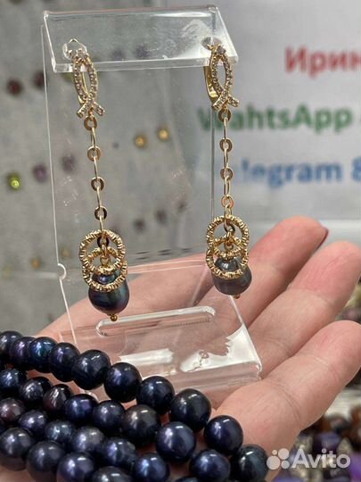Серьги серебро длинные 925