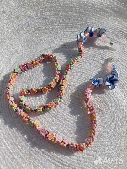 Бусы для очков