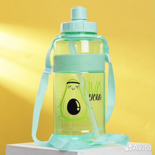 Бутылка для воды Avo yoga, 1600 мл