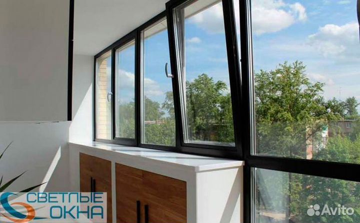 Алюминиевые окна